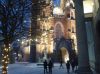 Wrocławska Katedra w wieczornej iluminacji.